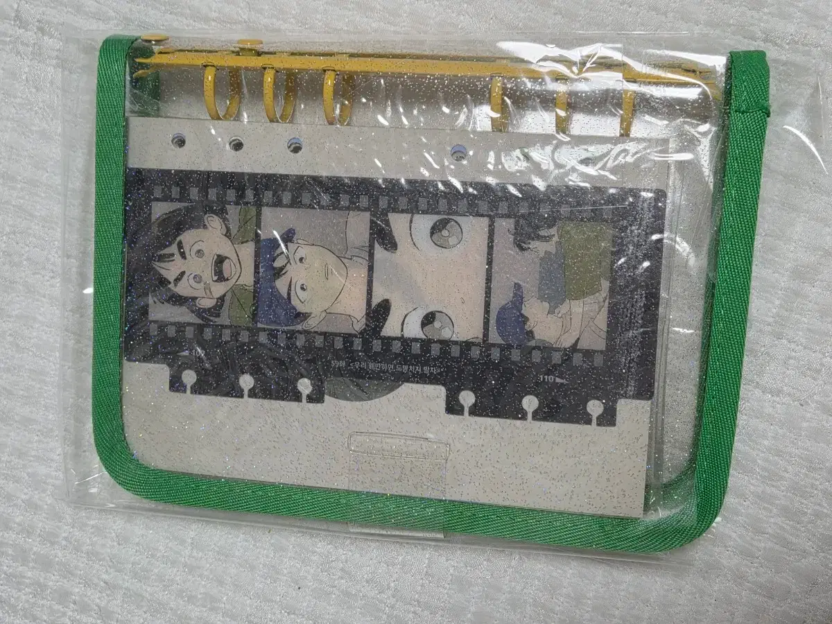 thumbnail-2